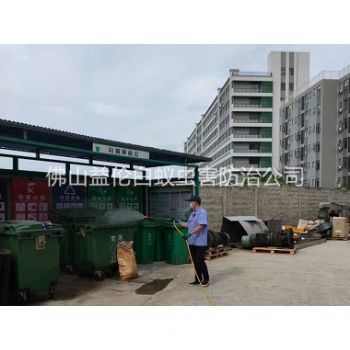 肇庆蚊蝇孳生地消杀工程
