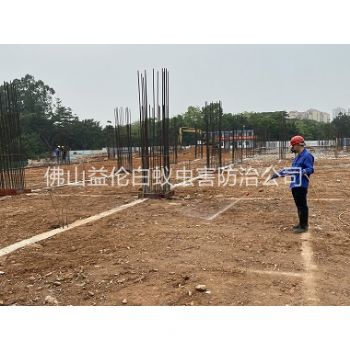 封开新建白蚁预防工程